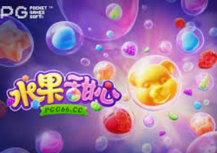 旺财28.ccpc29APP桌面版客户端